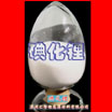 lithium iodide