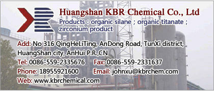 HUANGSHAN KBR CHEMICAL Co.,LTD