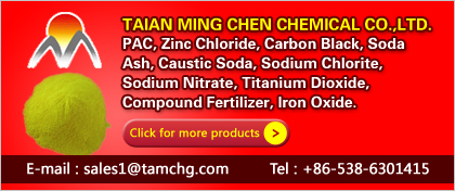 Tai`an Ming Chen Chemical Import&Export Co.,Ltd.