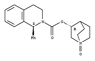 Solifenacin Impurity I