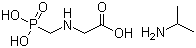N-(phosphonomethyl)glycine, compound with 2-propylamine (1:1)