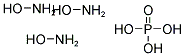 磷酸羟胺 产品图片