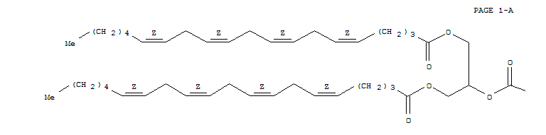 二十碳四烯酸甘油三酯/花生四烯酸甘油三酯(C20:4) 标准品