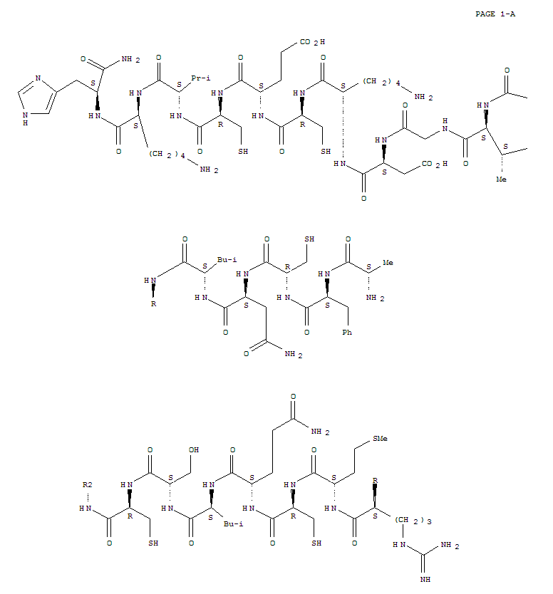 Leiurotoxin I (reduced)(9CI)