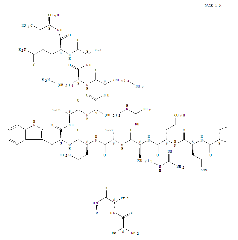 Валил-лейцил-фенилаланин трипептид. Аланил фенилаланил. Аланил глицин. Тирозил-d-аланил-глицил-фенилаланил-лейцил-аргинина сукцинат.