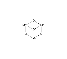 Manganese Sesquioxide