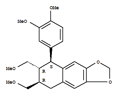 Isolintetralin价格, Isolintetralin标准品 | CAS: 145459-30-9 | ChemFaces对照品
