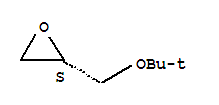 Oxirane,2-[(1,1-dimethylethoxy)methyl]-, (2S)-