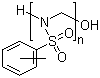 p-Toluenesulfonamide-formaldehyde Resin