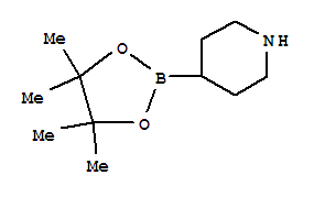 Piperidine-4-boronic acid pinacol ester