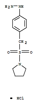 Almotriptan intermediate: 334981-11-2