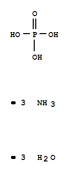 triazanium,phosphate,trihydrate