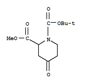 4-氧代-1,2- 二羧酸 1-叔丁酯 2-甲酯