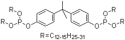 Phosphorous acid,(1-methylethylidene)di-4,1-phenylene tetra-C12-15-alkyl esters