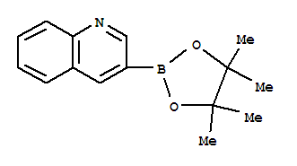 3-喹啉硼酸频哪醇酯
