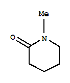 N-甲基-2- 酮