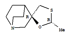 Spiro[1-Azabicyclo[2.2.2]octane-3,5'-[1,3]oxathiol...