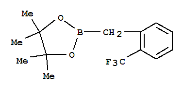 2-三氟甲基苄基硼酸频哪醇酯