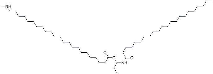 Behenamidopropyl dimethylamine behenate