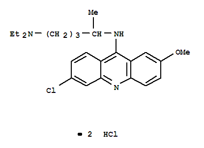 Mepacrine Hydrochloride Bp