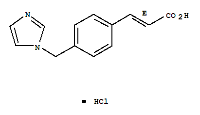 Ozagrel Hydrochloride