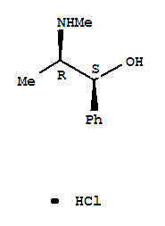 Benzenemethanol, a-[(1R)-1-(methylamino)ethyl]-,hydrochloride (1:1), (aS)-rel-