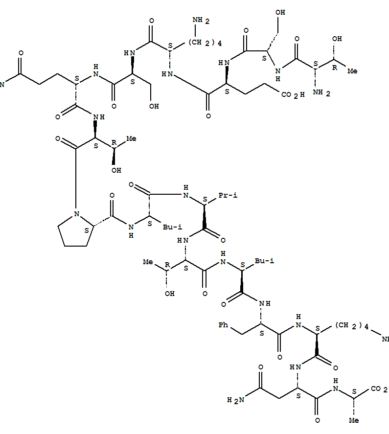 Эндорфин 6. Химическая формула эндорфина. Эндорфин формула химическая. Эндорфин гормон формула химическая. Эндорфин структура.