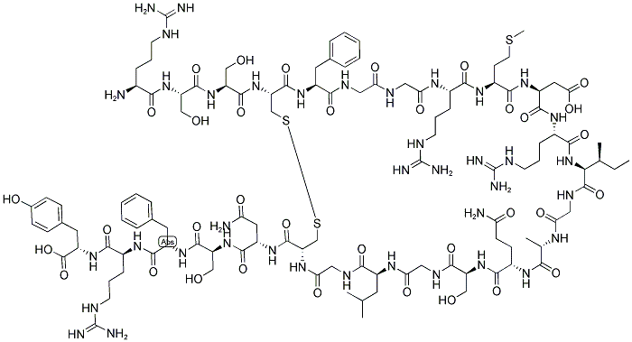 Полипептиды 8. 4 Polypeptide.