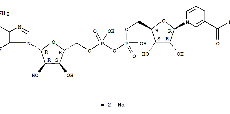 Beta-Nicotinamide Adenine Dinucleotide Disodium Sa...