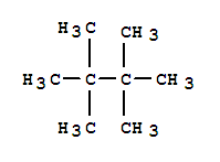 2.3 3. 2 2 3 3 Тетраметилбутан структурная формула. 1 2 3 4 Тетраметилбутан. 2 2 3 3 Тетраметилбутан изомеры. 2 2 3 4 Тетраметилбутан.