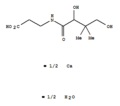 calcium pantothenic hydrate