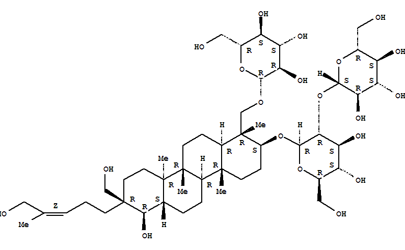凤仙萜四醇苷C价格, Hosenkoside C标准品 | CAS: 156764-83-9 | ChemFaces对照品