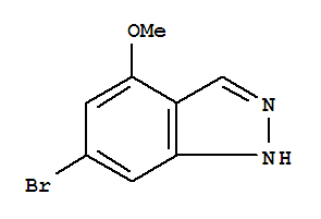 4-甲氧基-6-溴吲唑