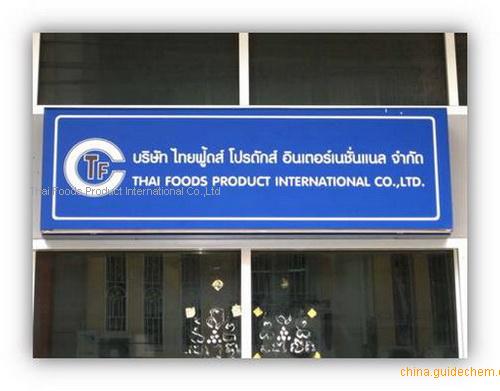 Thai Foods Product International Co.,Ltd