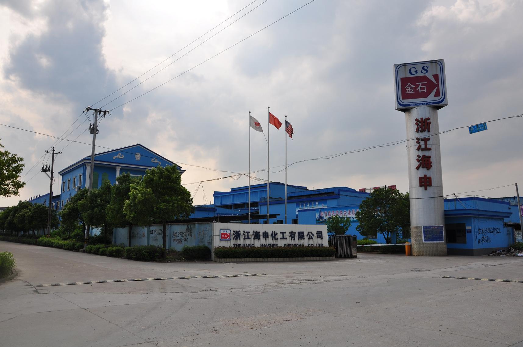 Zhejiang Haishen Chem Co., Ltd