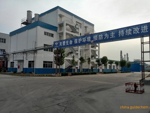 Shandong Shuiheng Chemical Co.,Ltd