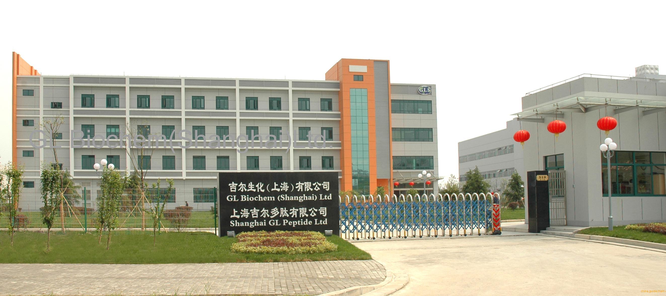 GL Biochem(Shanghai)Ltd.
