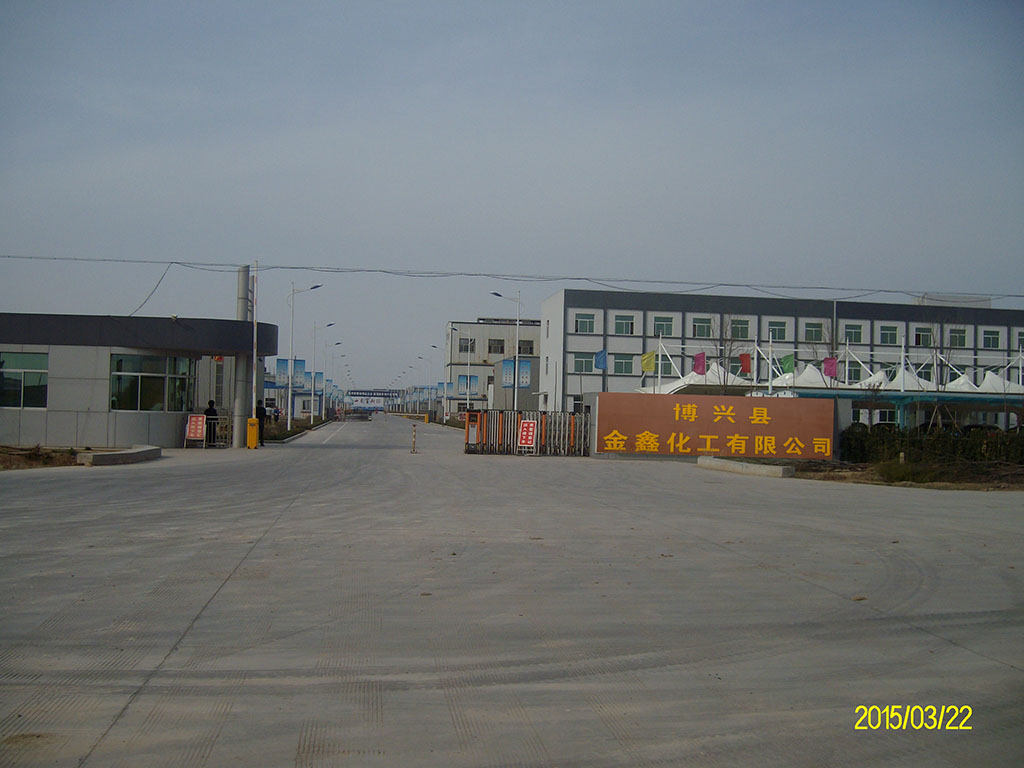 Shandong Kanghong International Trade Co.,Ltd