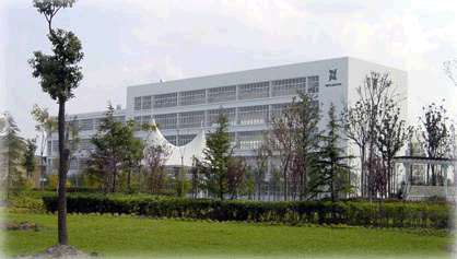 shanghai Tauto Biotech Co., Ltd
