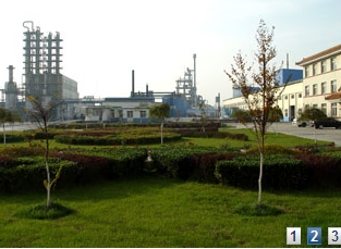 Tangshan Baotie Coal & Chemical Co., Ltd. Tangshan Baotie Coal & Chemical Co., Ltd.