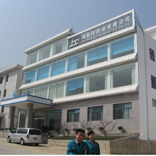 JQC (Huayin) Pharmaceutical Co.,Ltd. JQC (Huayin) Pharmaceutical Co.,Ltd.
