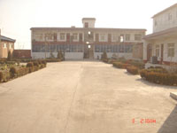 Xinxiang Tianfeng Fine Chemicals Co., Ltd.