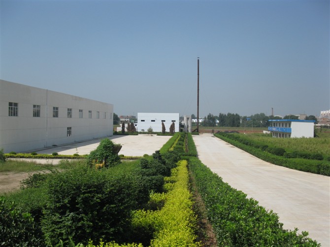 Xi'an Jiatian Biotechnology Co.,Ltd.