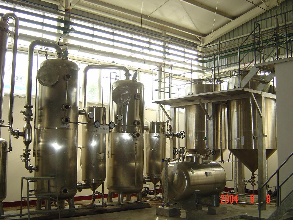 DAXINGANLING ADVANCED CHEMICAL MANUFACTURE CO.,LTD