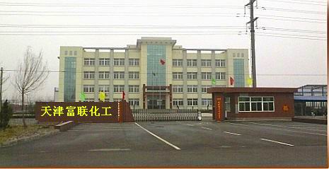 TianJin FuLian Chemical co.,Ltd