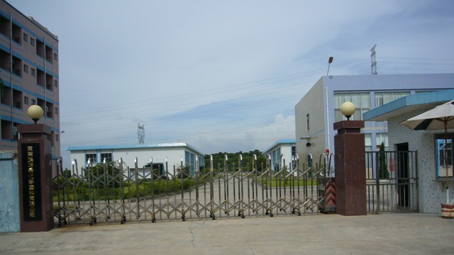 shanxi liaohuachemicals Co. Ltd.