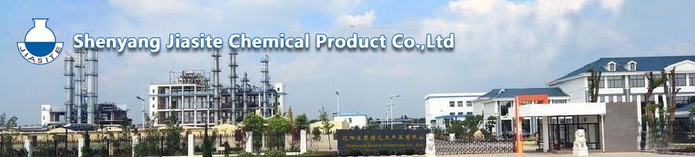 Shenyang Jiasite Chemical Product Co., Ltd