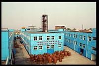 Huazhong Chemical Manufacture Co.,Ltd.