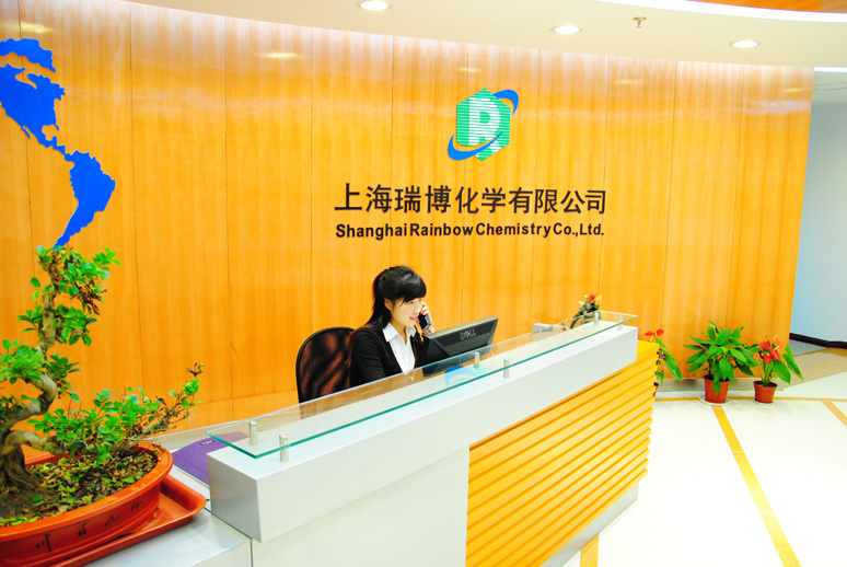 Shanghai Rainbow Chemistry Co., Ltd.