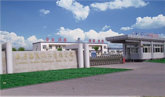 LINKWELL RUBBER CHEMICALS(HEBI) CO.,LTD.